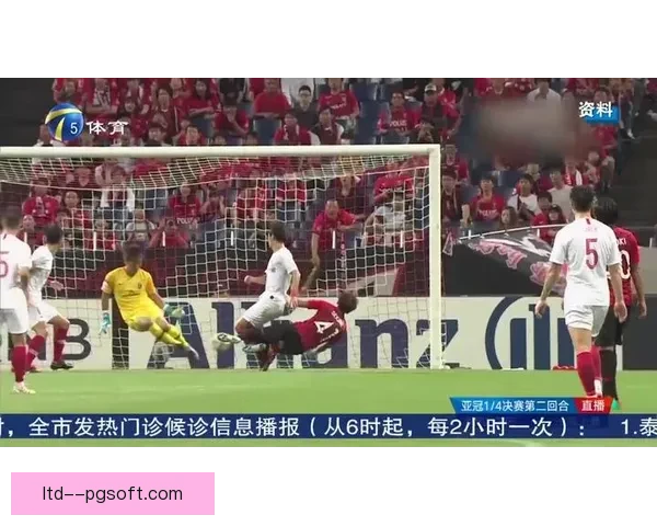 2025-26亚冠精英联赛东亚区16强首回合精彩开战引关注